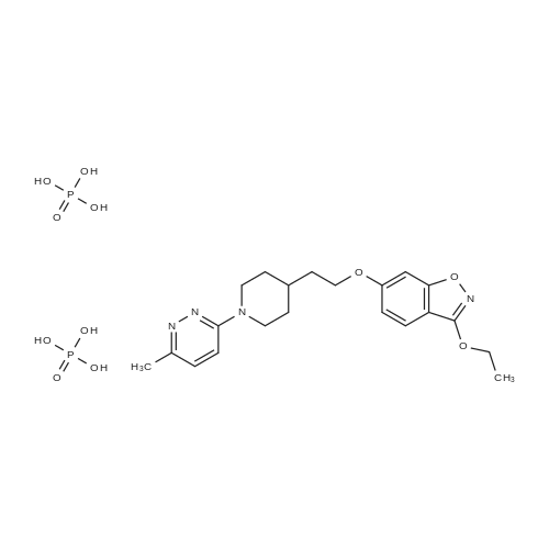 Vapendavir diphosphate 化学结构 CAS号：1198151-75-5